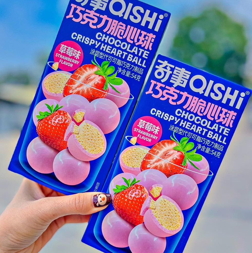 Bánh bi qishi hộp 54g hộp. bánh bi bọc socola qishi