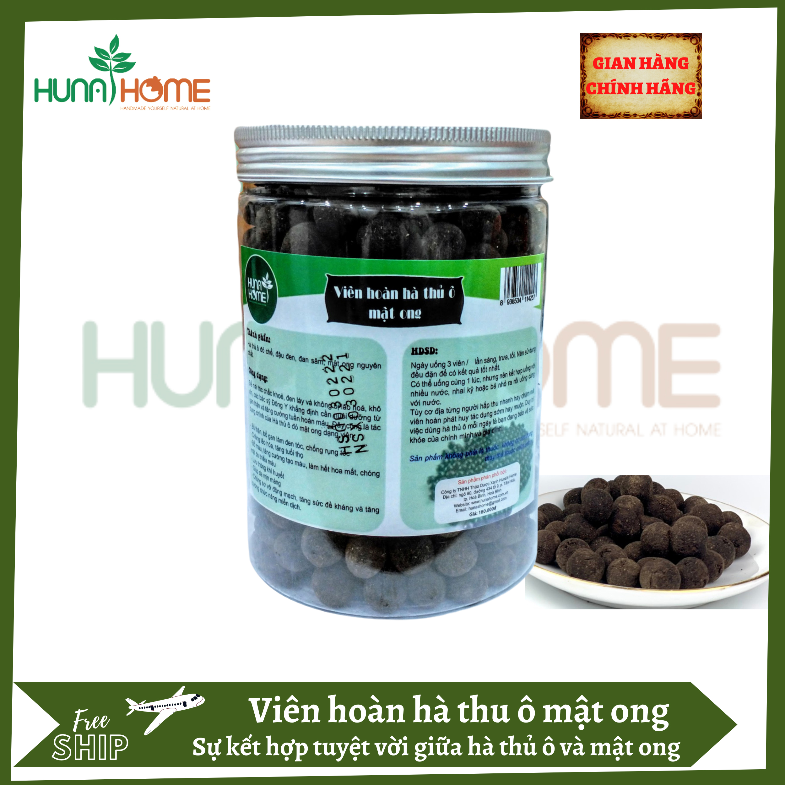 Viên hoàn hà thủ ô mật ong Hunahome