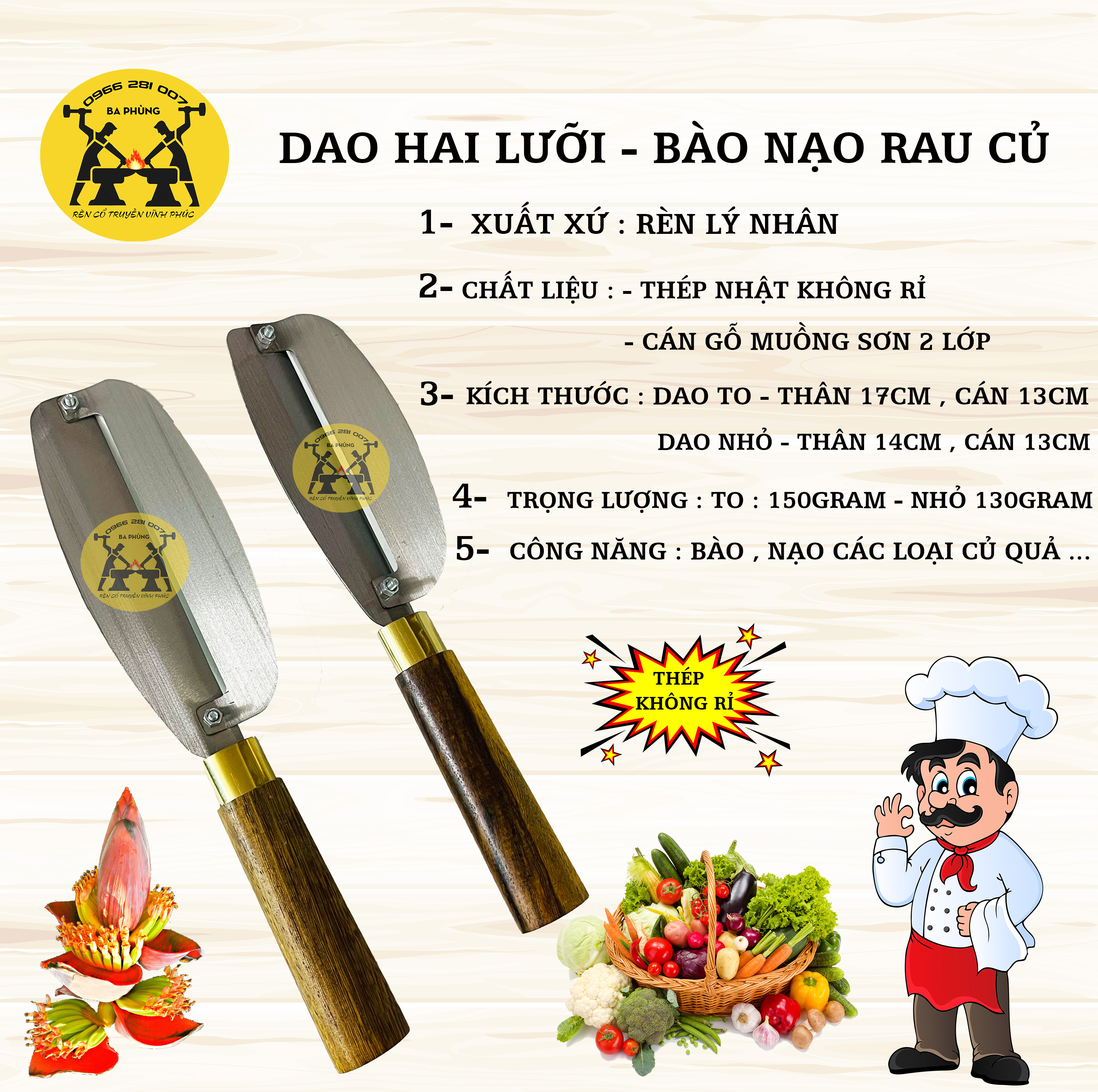 Dao bào hoa chuối , dao hai lưỡi bào nạo rau củ . Thép trắng không rỉ cao cấp.