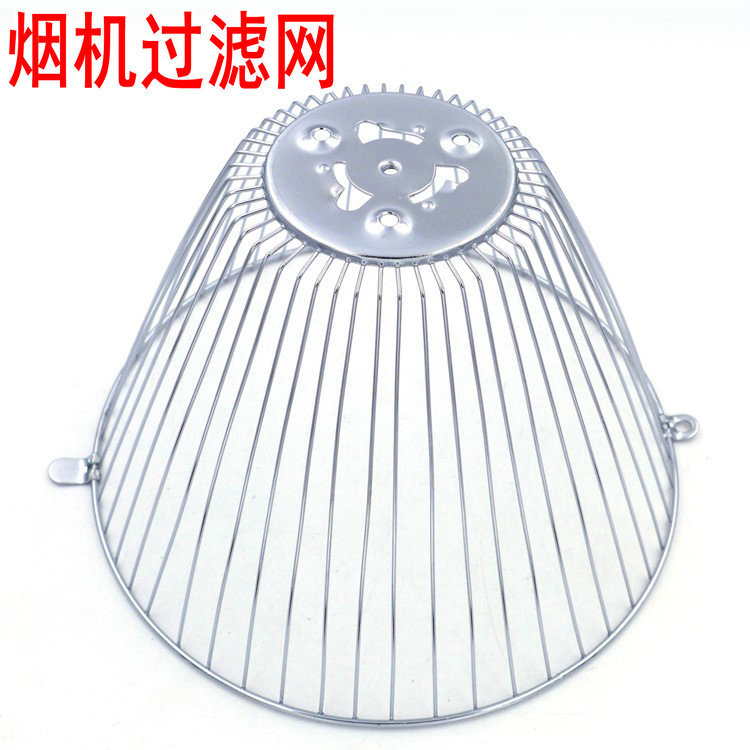 =high-quality-- Máy Hút Mùi, Máy Hút Mùi, Lưới Lọc, Phụ Kiện Máy Hút Mùi, Máy Hút Mùi, Máy Hút Mùi, Lưới Dầu