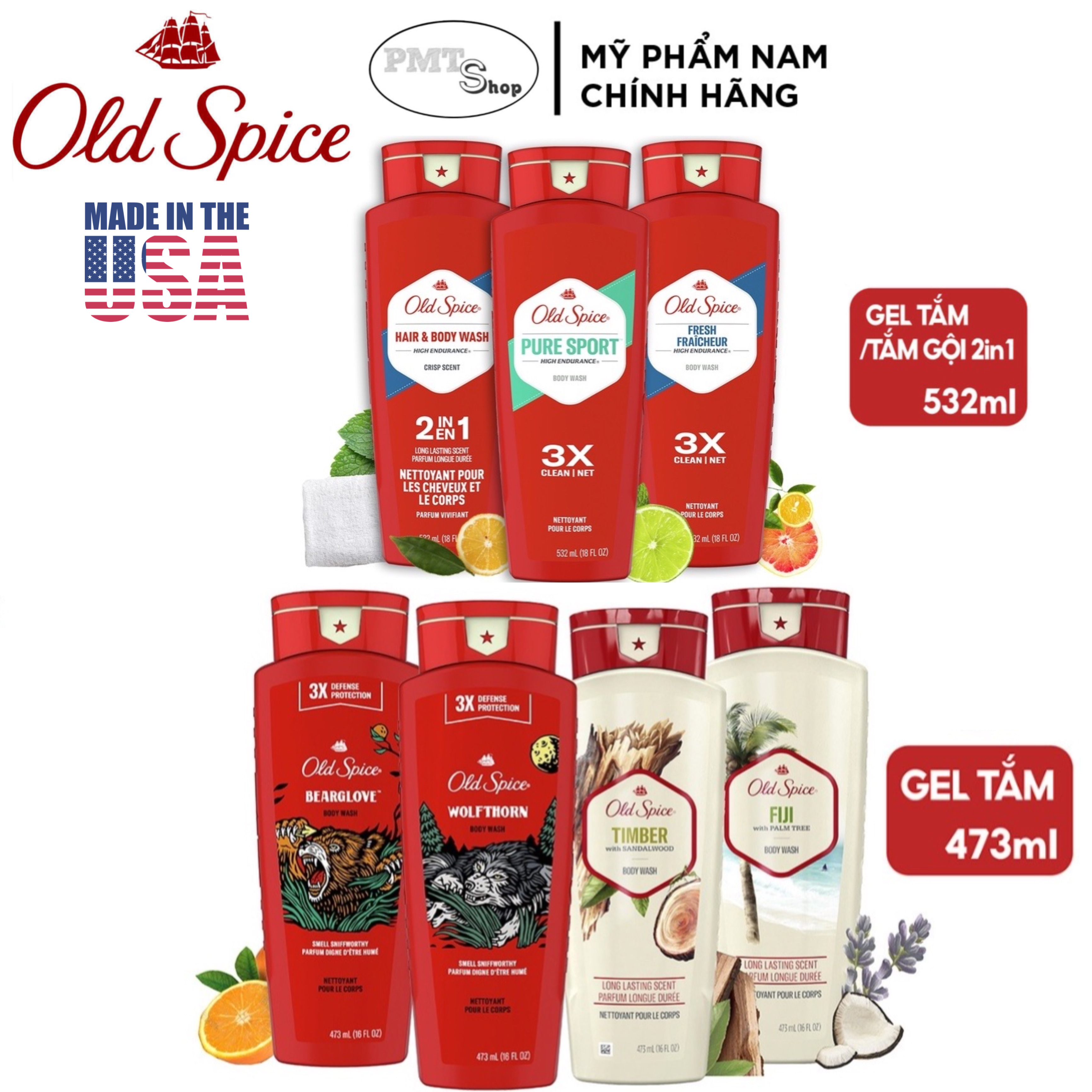 (NK Mỹ) Sữa tắm dạng Gel Old Spice 473ml Timber / Bearglove / Fiji / Pure Sport / Tắm gội 2in1 532ml