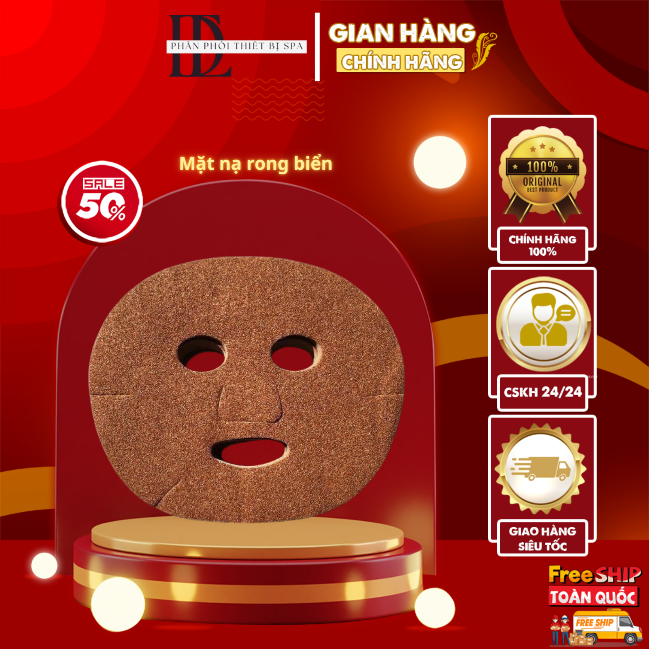 Mặt nạ rong biển | mặt nạ ngũ hoa miếng | 50 miếng