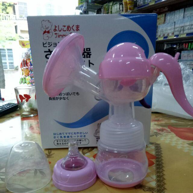 Máy hút sữa cầm tay