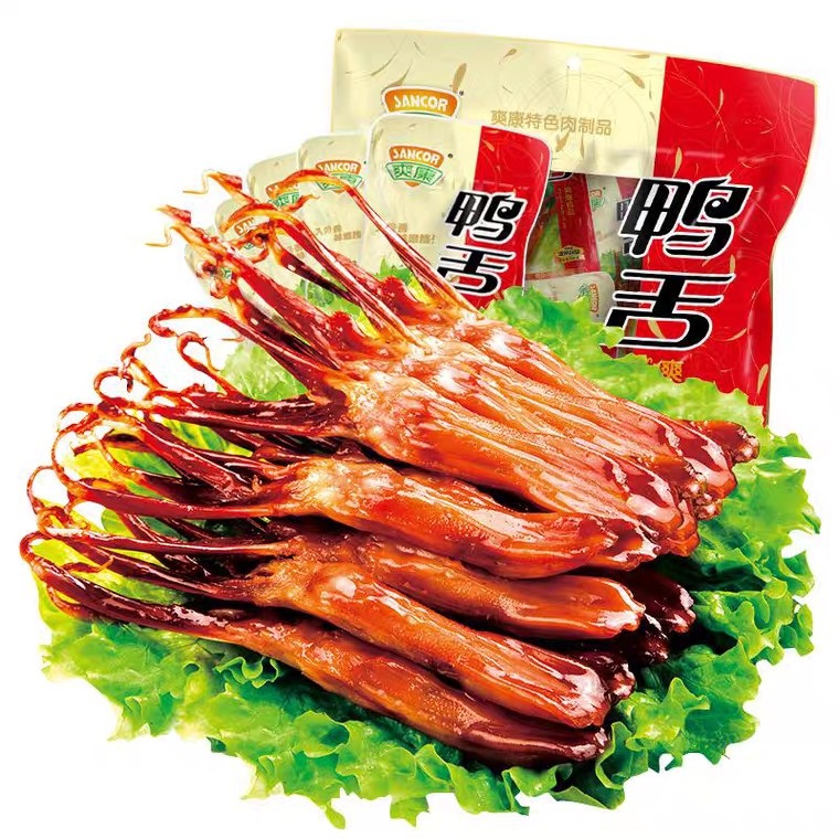 Lưỡi vịt cay tứ xuyên siêu ngon - 2 cái / gói