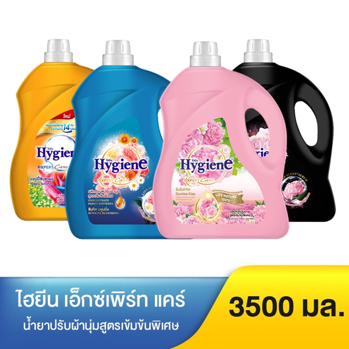 Nước xả vải đậm đặc hygiene 3300ml- 3500ml thái lan