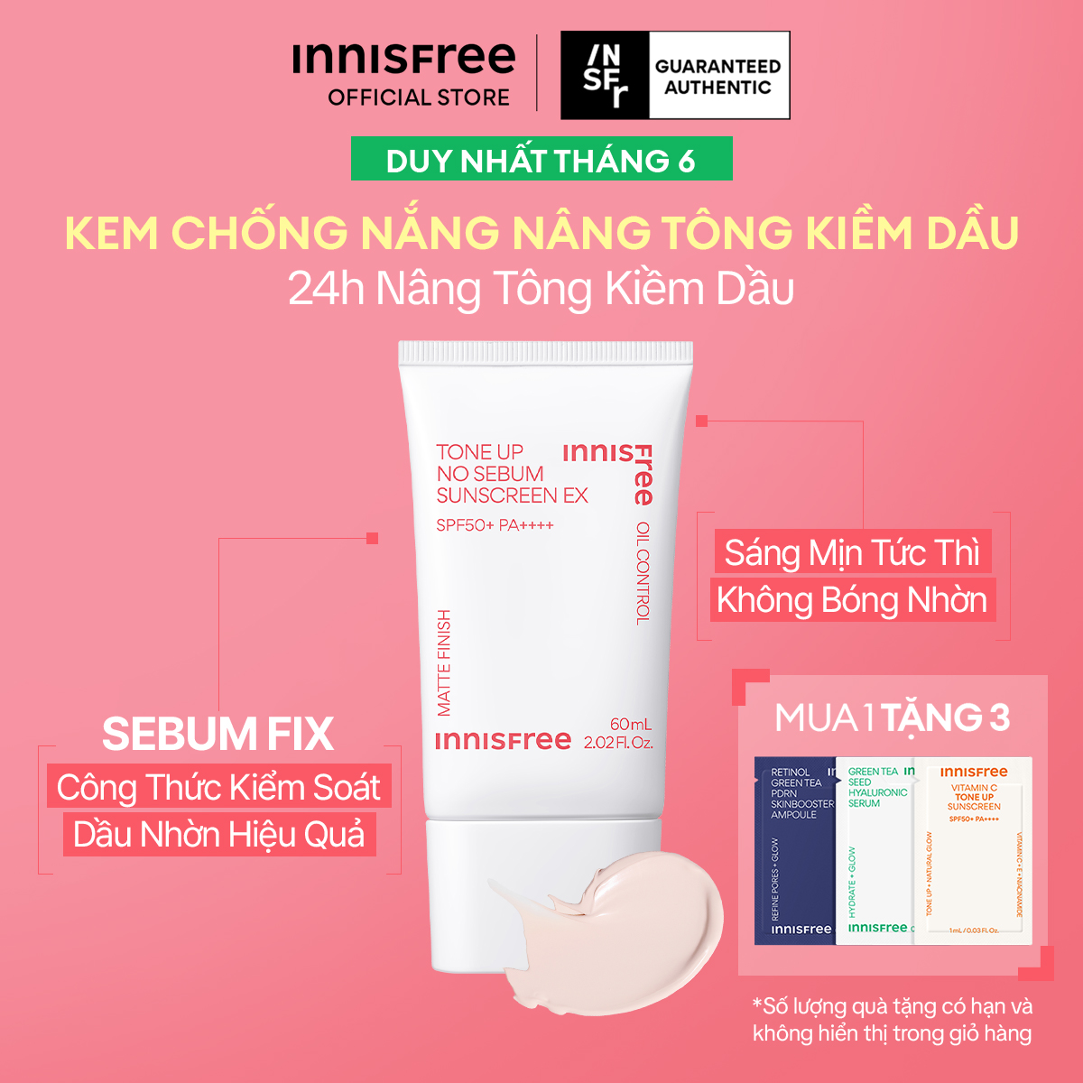 Kem chống nắng nâng tông kiềm dầu INNISFREE Tone Up No Sebum EX SPF 50+ PA++++ 60 mL