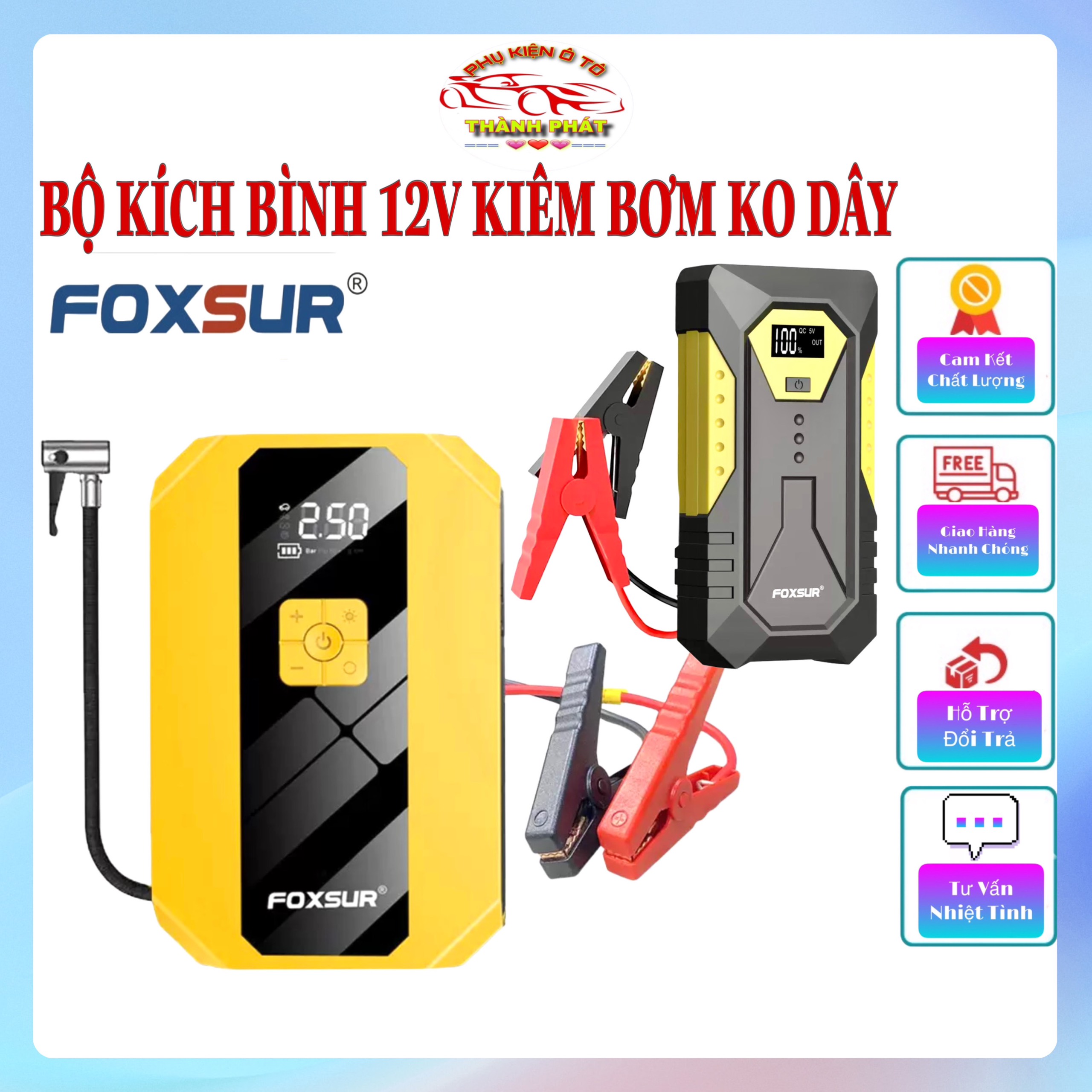 Bộ kích điện bình ắc quy ô tô xe máy 12V hỗ trợ khởi động cứu hộ xe kiêm bơm hơi không dây pin 26800mAh