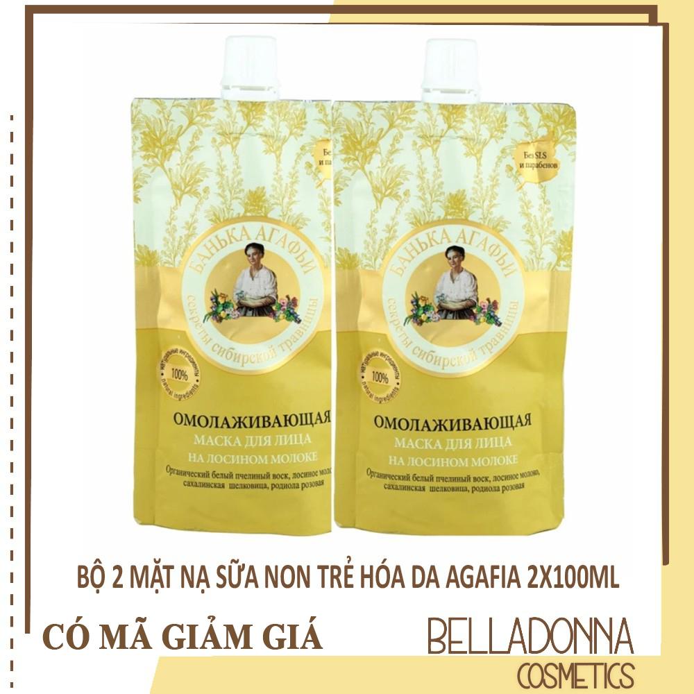 [HCM]Combo 2 Mặt nạ sữa non bà già bí quyết trẻ hóa làn da Nga Agafia Facial Mask With Moose Milk 2x100ml