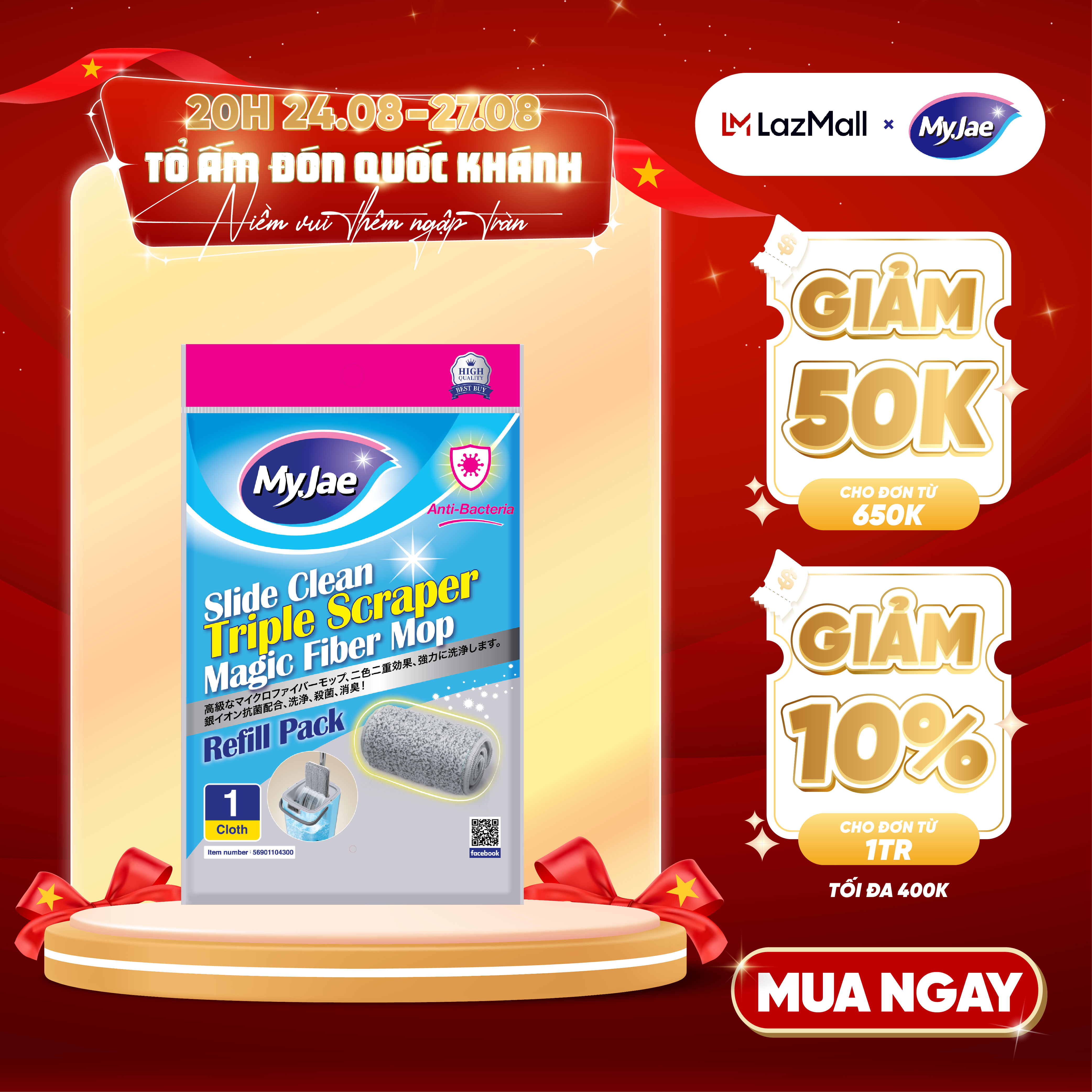 (Chọn Loại) Bông Lau Thay Thế MyJae Sợi Microfiber Dành Cho Cây Lau Nhà Tự Vắt 2 Ngăn 33cm x 12cm