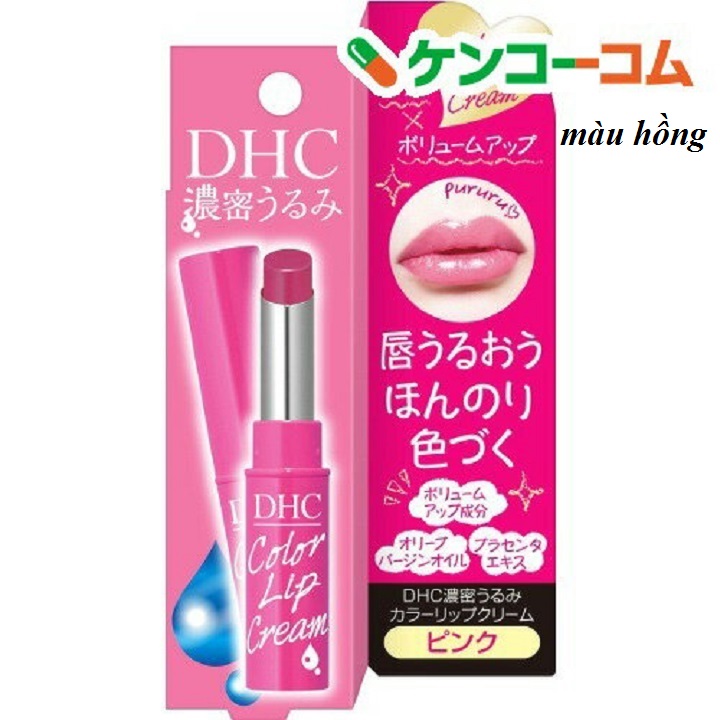 Son dưỡng DHC có màu  Pure Color Lip Cream nội địa Nhật Bản