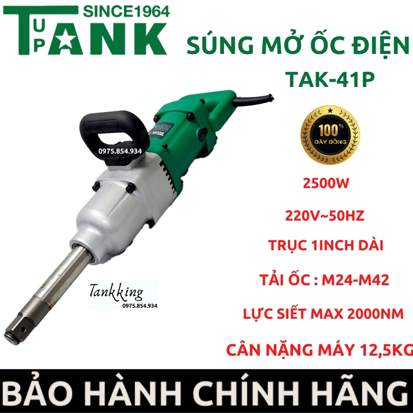 Máy siết mở bulong ốc điện TAK-41P, máy mở ốc 1 inck công suất 2500W, lực siết max 2000Nm 100% dây đồng - TANKKING