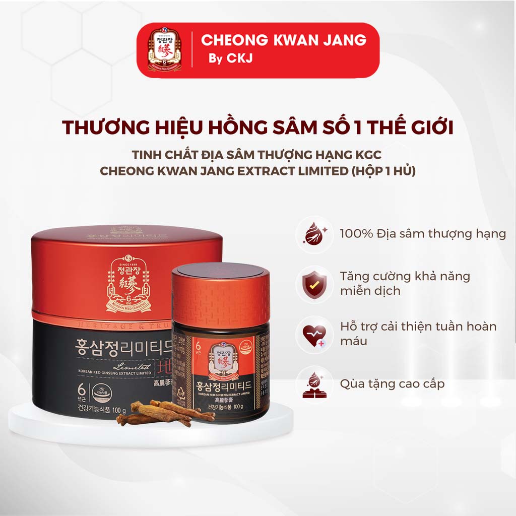 Cao địa sâm thượng hạng KGC Cheong Kwan Jang Extract Limited 100g