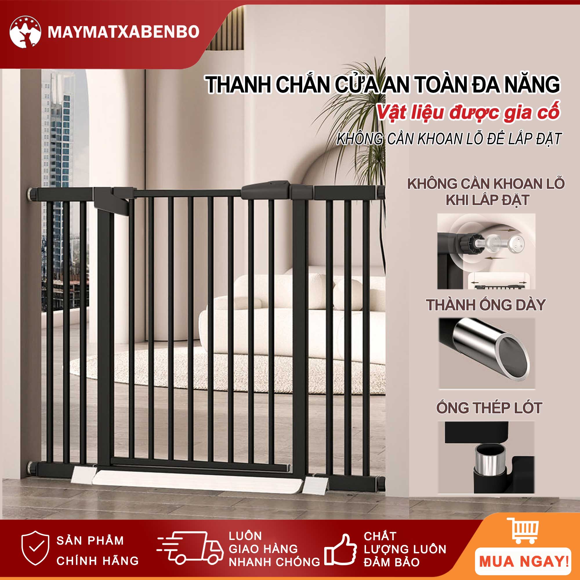 Thanh chắn cửa Thành ống dày Nhựa ABS ống thép cacbon mật độ cao xịt nhựa thân thiện với môi trường