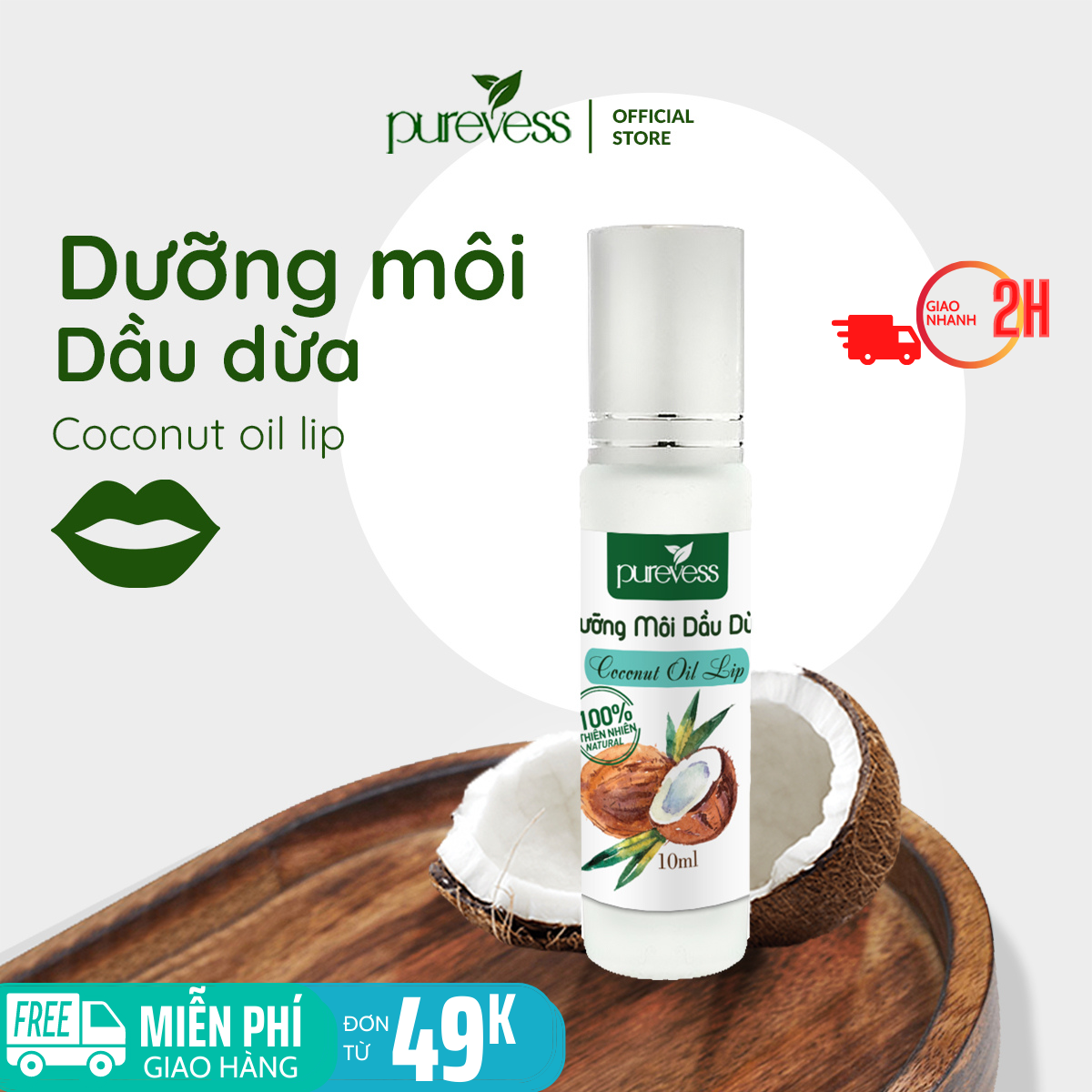 Dưỡng môi Purevess, giúp môi giảm thâm, giảm khô nứt. Dung tích: 10ml