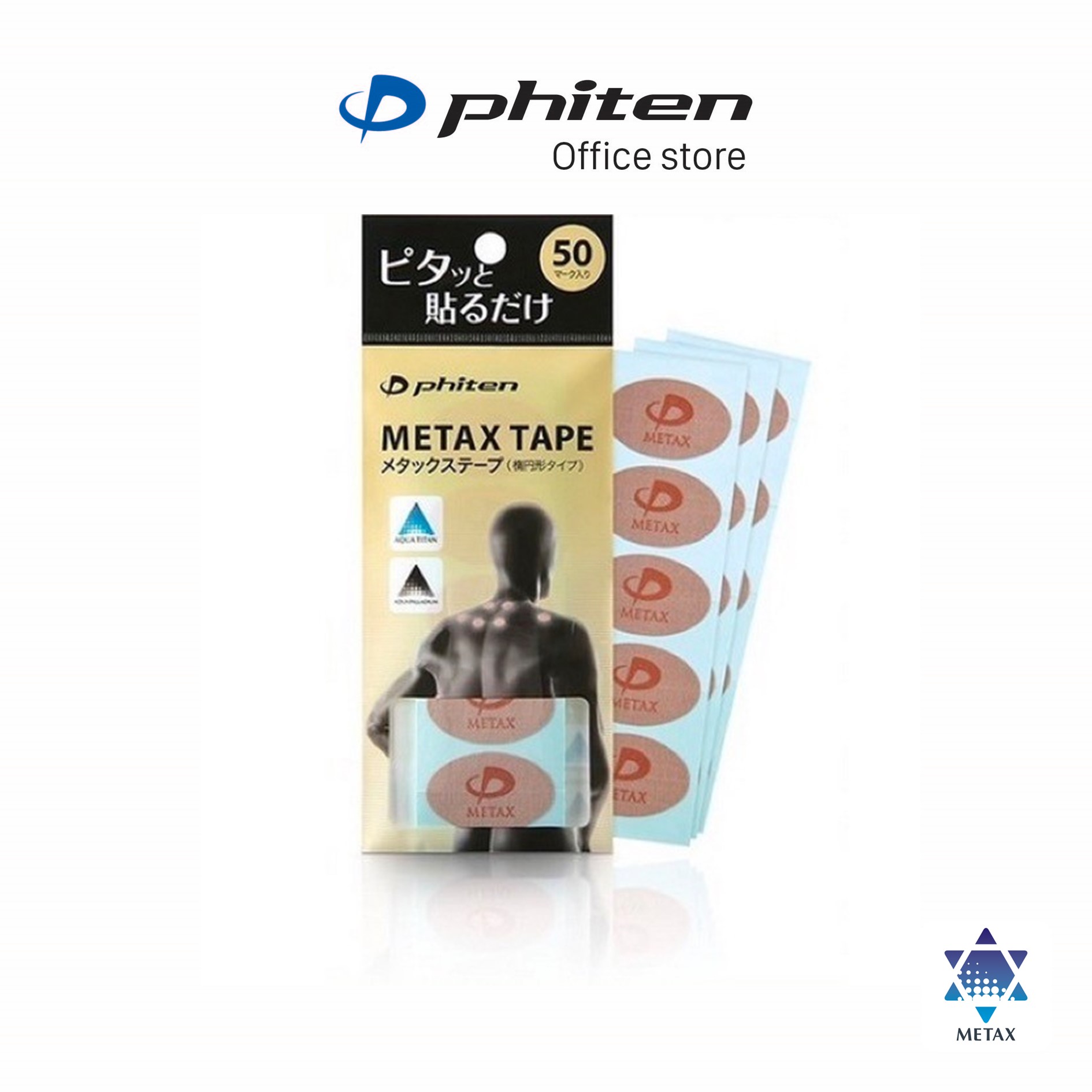 Miếng dán giảm đau Metax Phiten metax tape PT730000