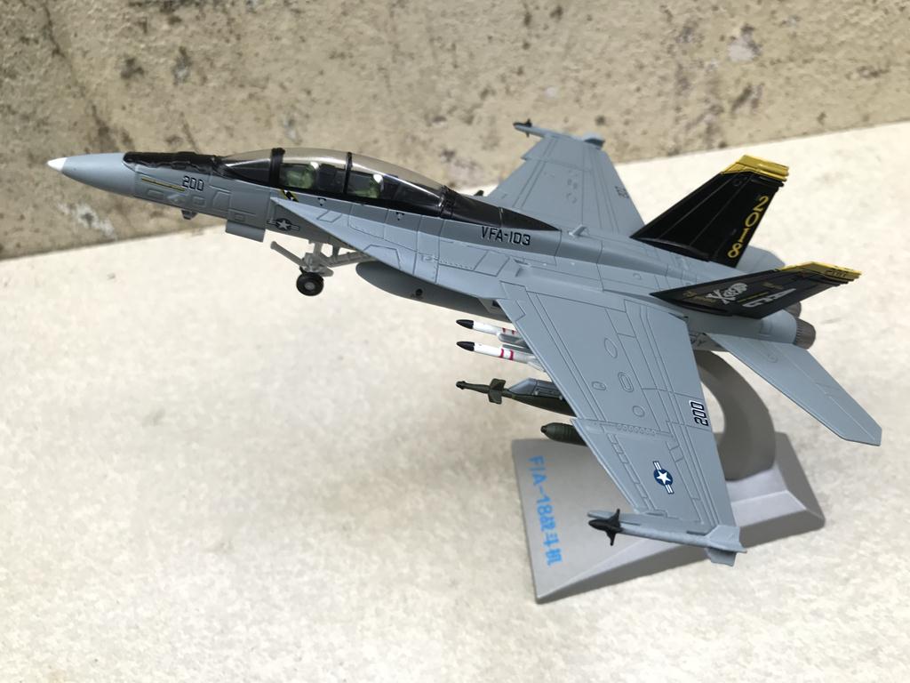 [HCM]Mô hình Máy bay F18 F/A Super Hornet - 1:100