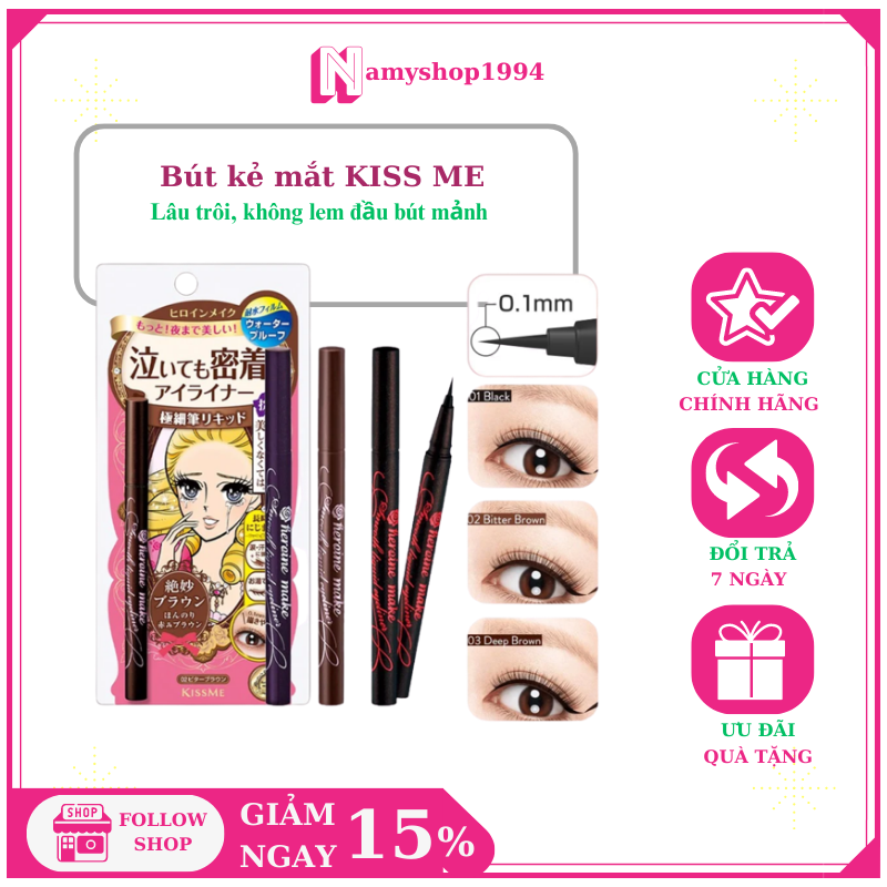 Bút kẻ mắt kiss me Nhật Bản hàng Auth kẻ mắt dạng lỏng lâu trôi không lem chống nước