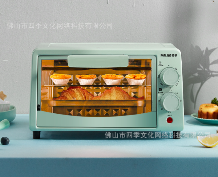 Lò nướng điện gia dụng Lò nướng không khí mini 12L Đa chức năng Meiling MO-DKB15
