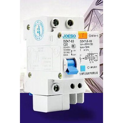 aptomat chống giật 1 PHA loại 32A 40A 50A 63A