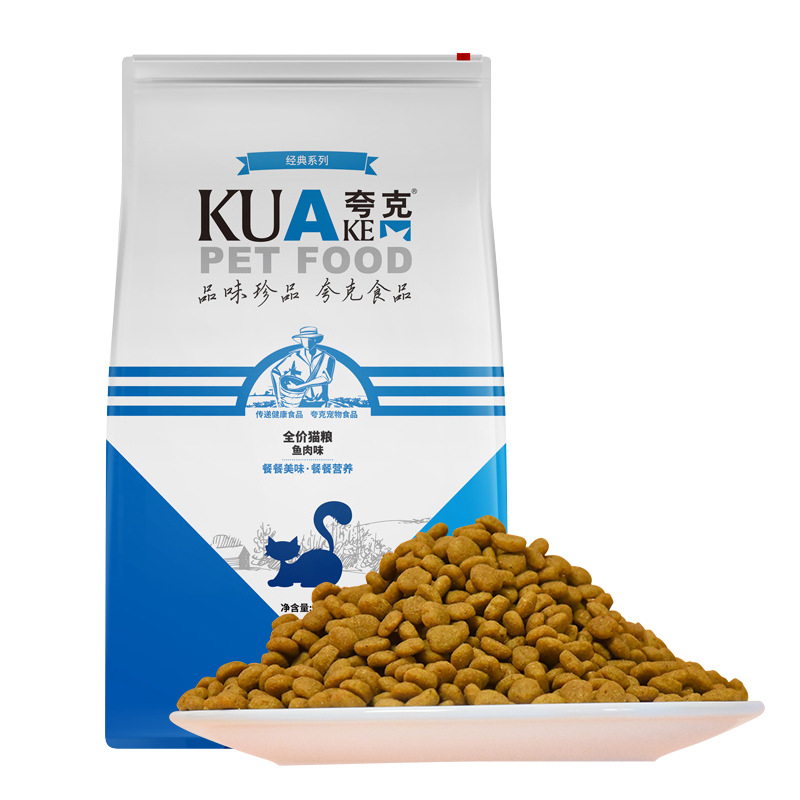 Thức ăn hạt cho mèo Kua Pet Food gói 1kg