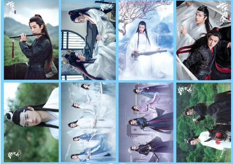 Poster Trần tình lệnh Ma đạo tổ sư 8 tấm A3 phim trần tình lệnh Lam Vong Cơ Ngụy Vô Tiện Tiêu Chiến Vương Nhất Bác