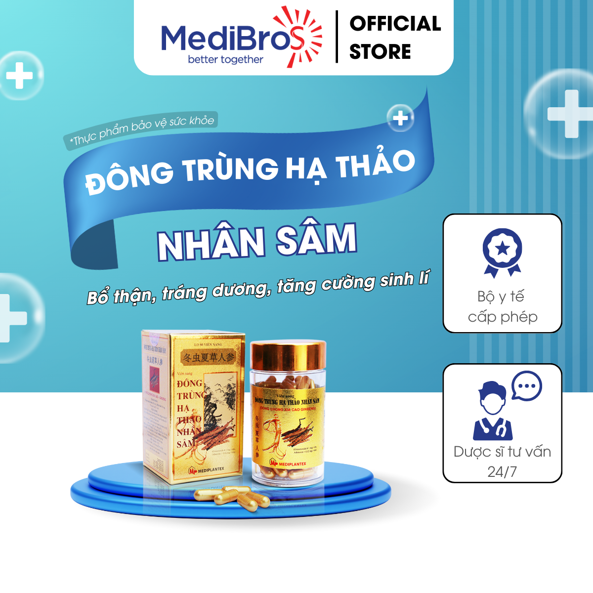 Đông Trùng Hạ Thảo Nhân Sâm - Tăng cường sức khỏe