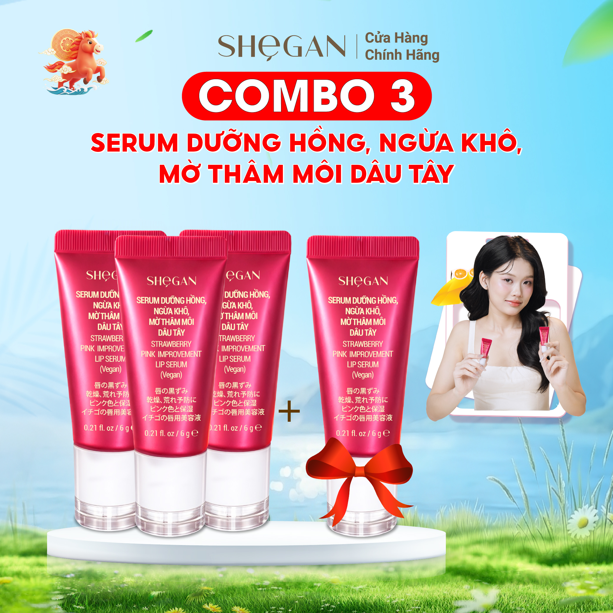 (Mua 3 +1) Combo 3 Tuýp Serum Dưỡng Hồng, Ngừa Khô, Mờ Thâm Môi Dâu Tây 6g SHeGAN