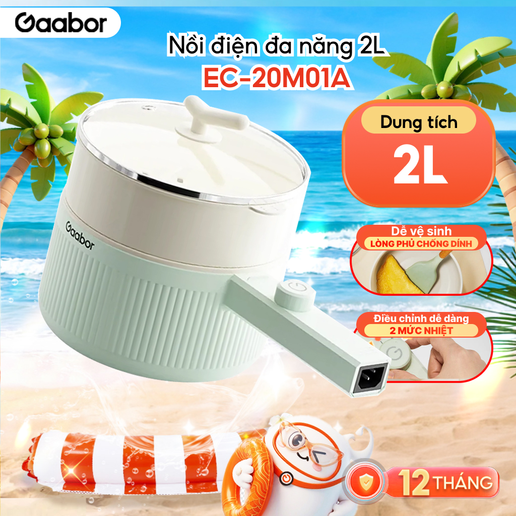 Nồi nấu đa năng dung tích lớn 2L Gaabor EC-20M01A nồi lẩu hấp điện đa năng 2 mức nhiệt men chống dính kèm xửng hấp công suất 600W - Bảo hành 12 tháng 1 đổi 1