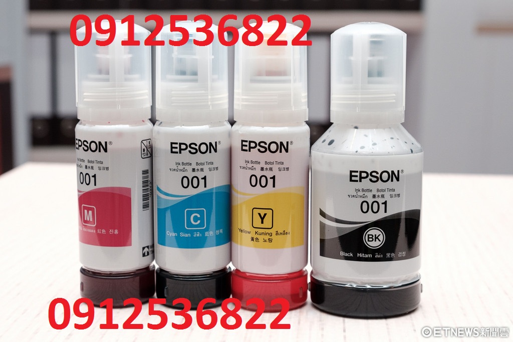 Mực epson 001 chính hãng có vỏ hộp dùng cho máy in epson ecotank l6160 l6170 l6190 l6260 l6270 l6290