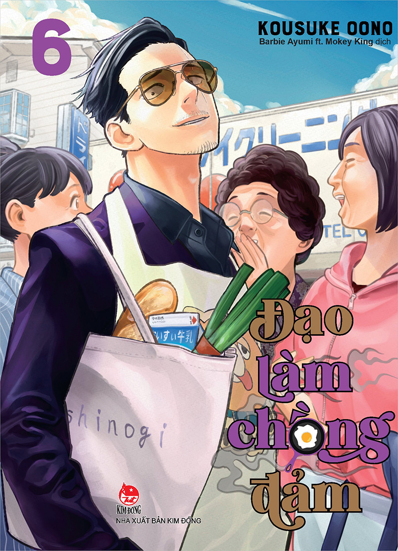 Kim đồng - đạo làm chồng đảm - tập 6