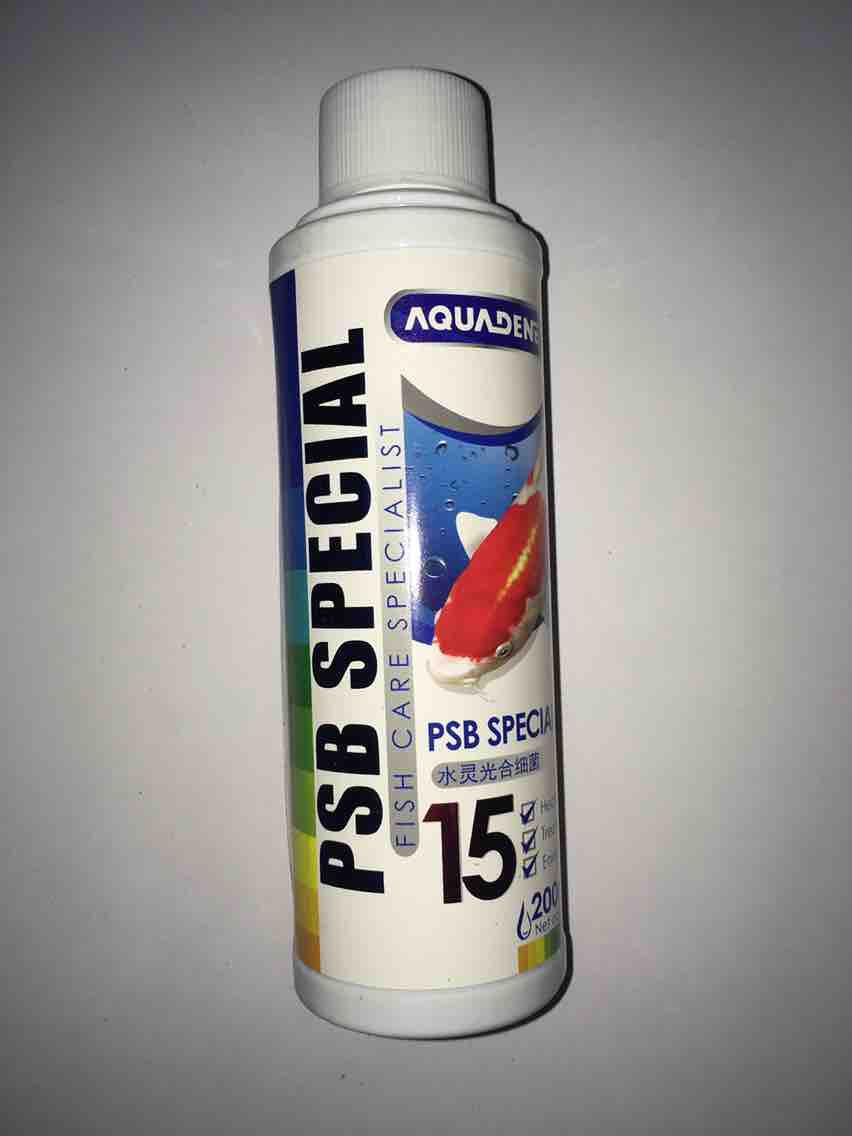 Vi sinh quang hợp psb hồ cá aquadene psb special 15