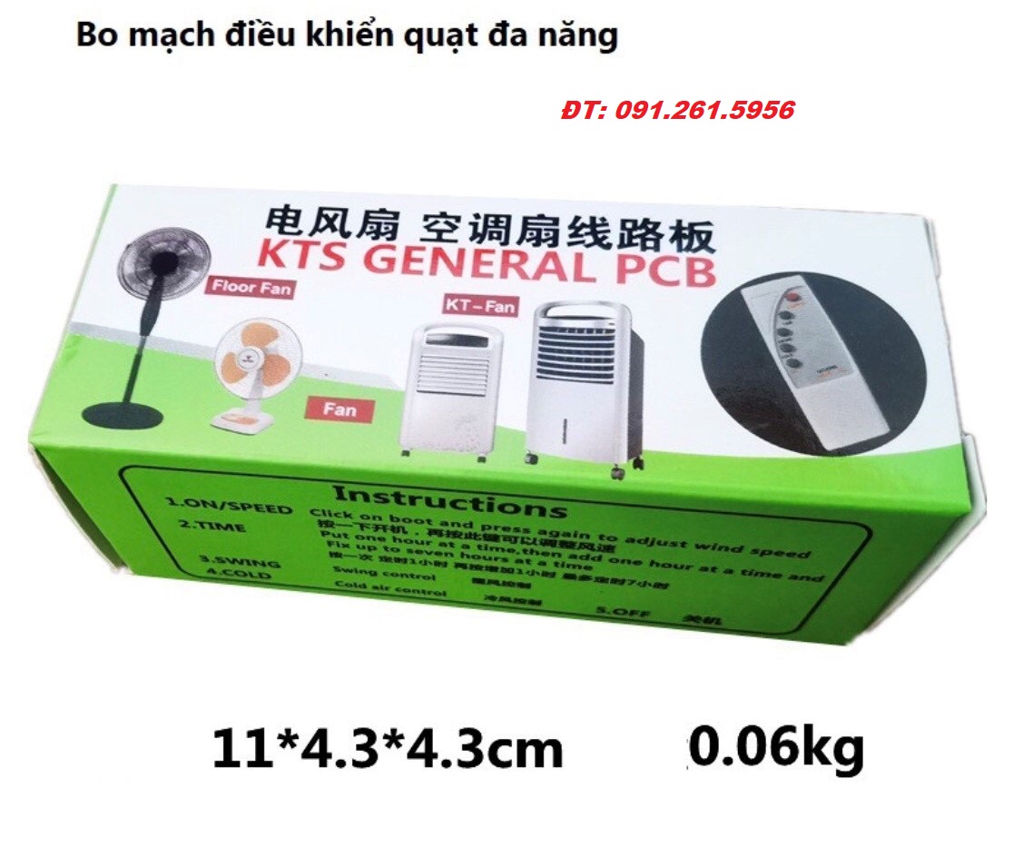 Bộ mạch điều khiển quạt đa năng dùng cho các loại quạt