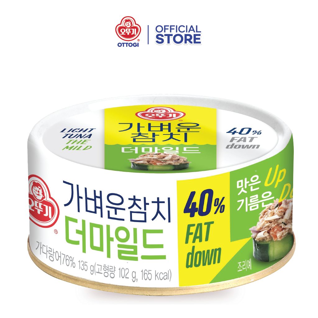 Cá ngừ dầu hộp ottogi 135g