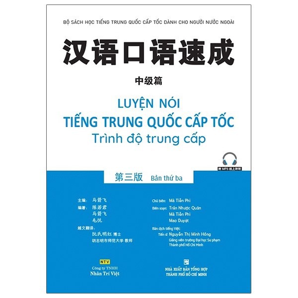 Sách-Luyện Nói Tiếng Trung Quốc Cấp Tốc