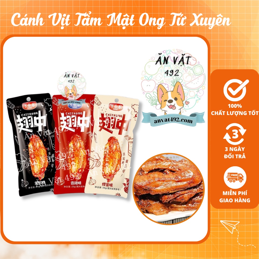 Cánh vịt tẩm mật ong tứ xuyên - ăn vặt 492