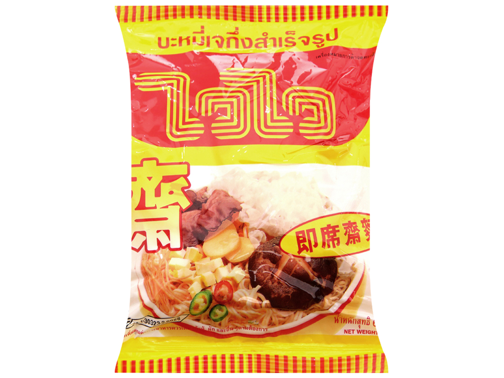 10 Gói Mì chay Waiwai gói 60g