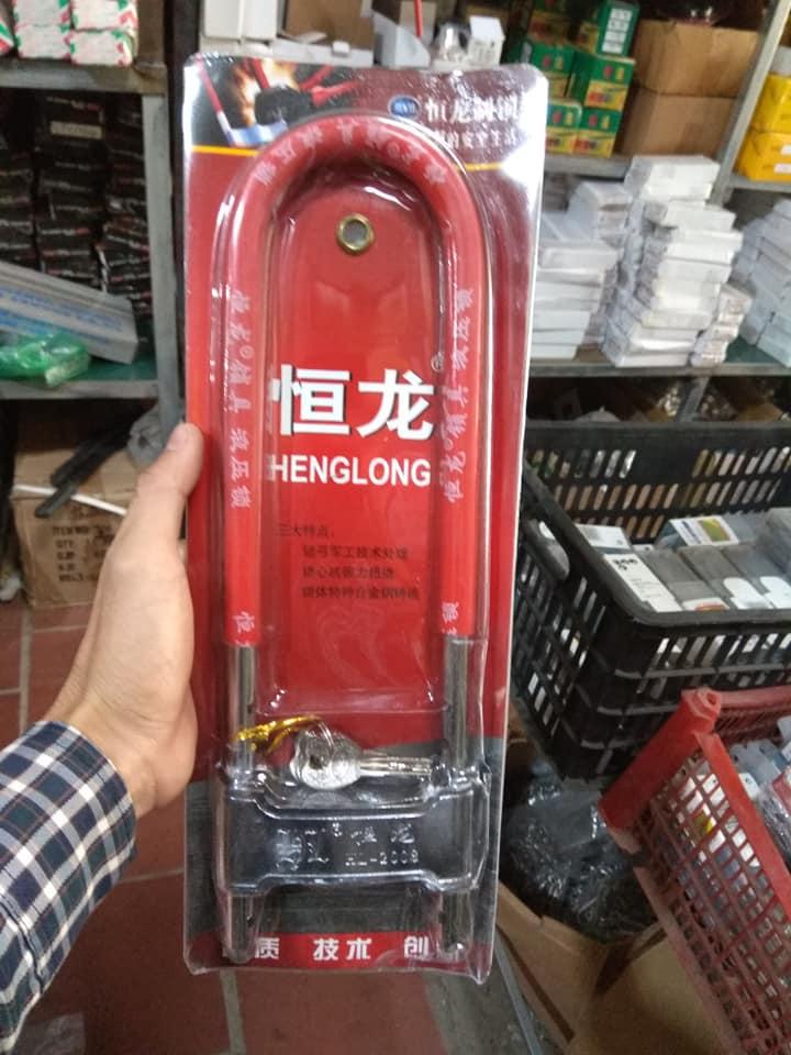Khóa chữ U dài, khóa cửa thủy lực