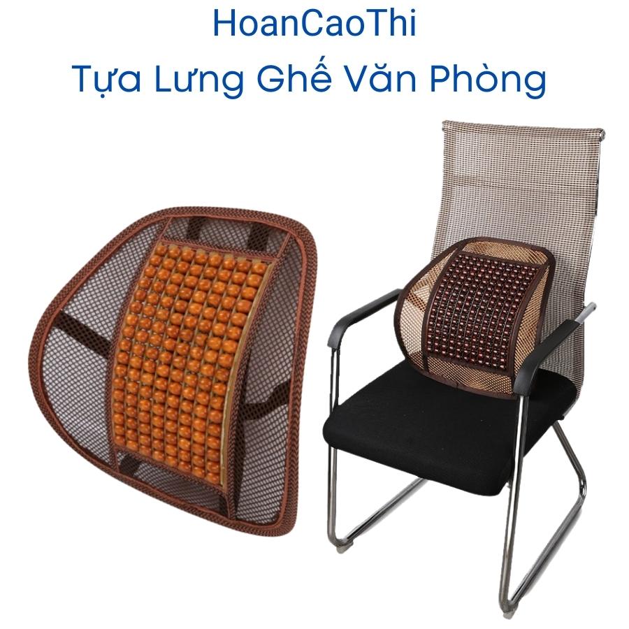 Tựa lưng ghế văn phòng ô tô phòng chống đau mỏi lưng sản phẩm có hạt gỗ mát xa giúp thư thái làm việc lái xe đường dài