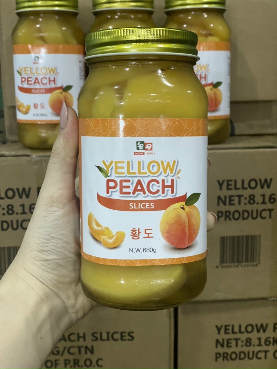 Đào ngâm yellow peach hàn quốc lọ 680g