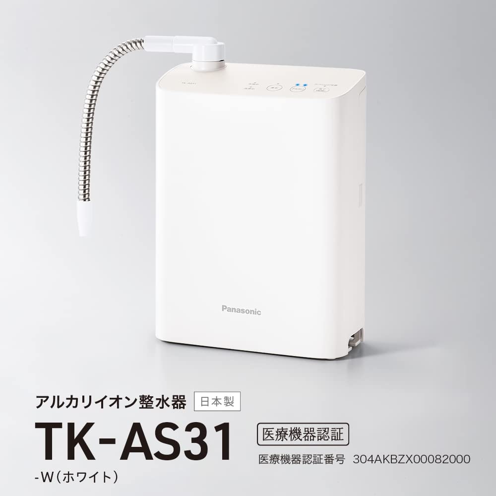 Máy lọc nước ion kiềm Panasonic TK-AS31 mới nhất