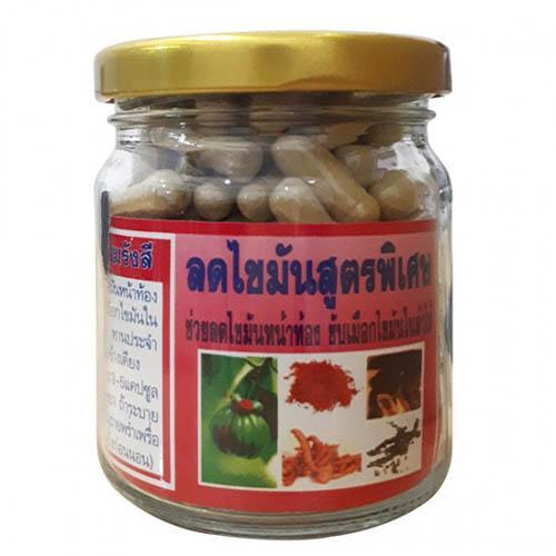 Giảm Cân Giảm Mỡ Bụng Đông Y 150 Viên