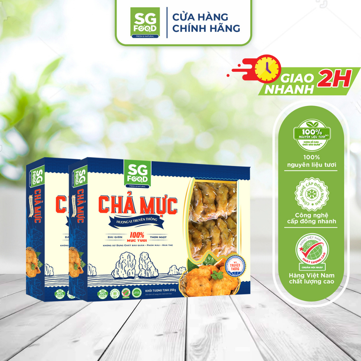 Combo 2 Chả mực hương vị truyền thống SG Food Hộp 250g