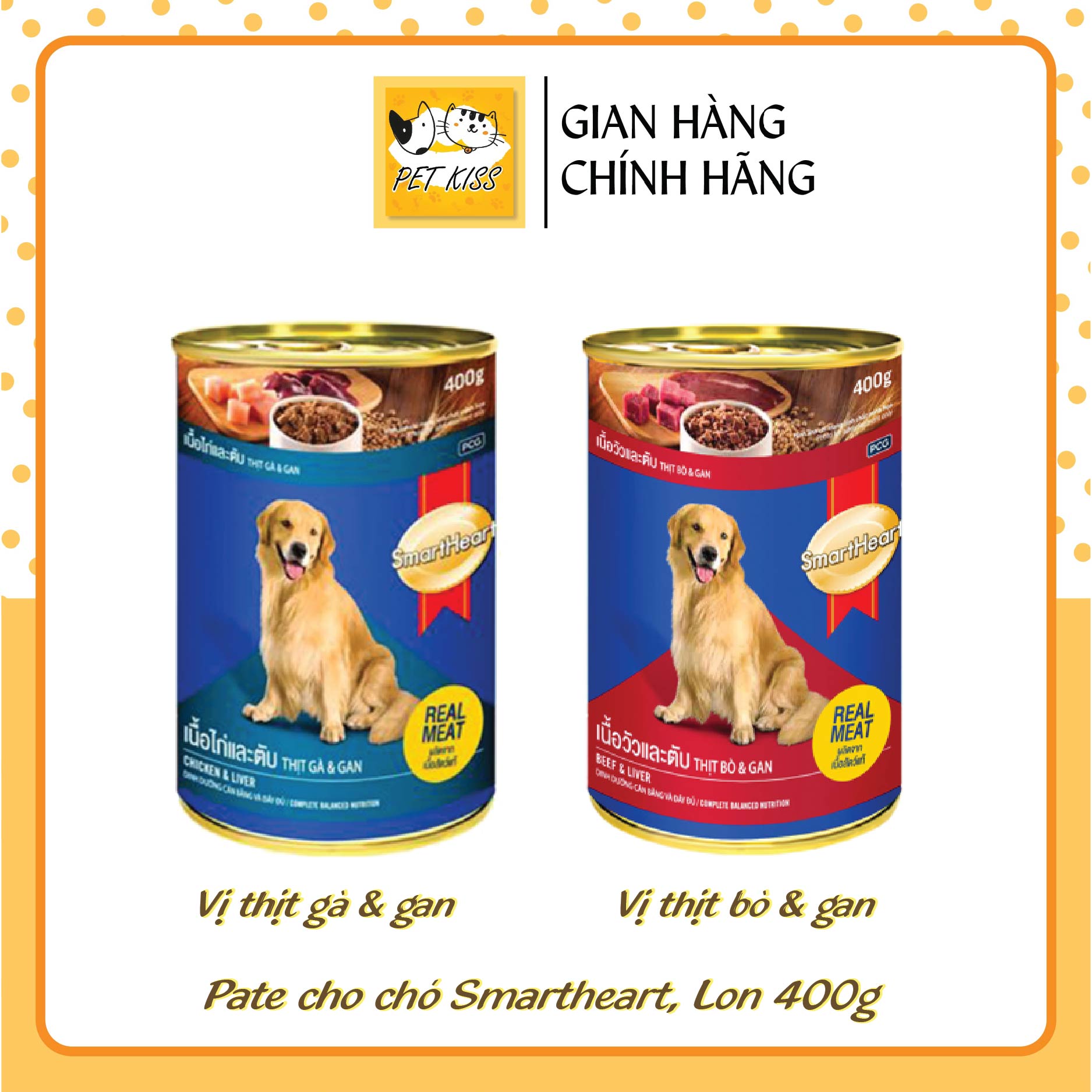 Pate cho Chó Smartheart Vị bò gan và gà gan Lon 400g