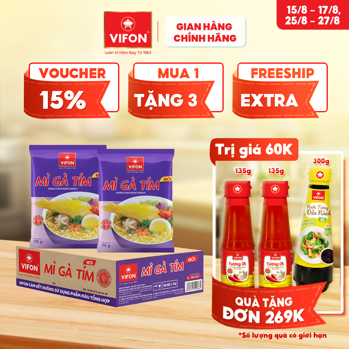 [VOUCHER đến 80K]-Thùng 30 gói Mì Gà Tím VIFON 75g / Gói