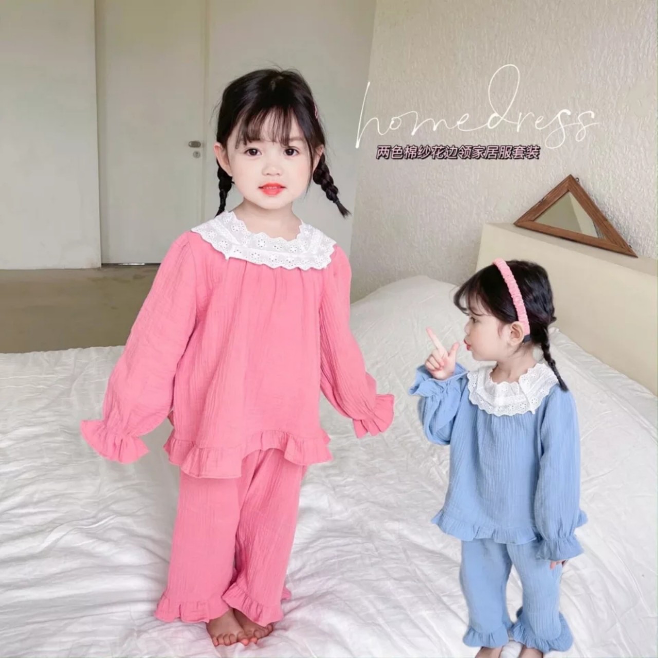 Bộ bé gái dài tay phối bèo xinh bbx38