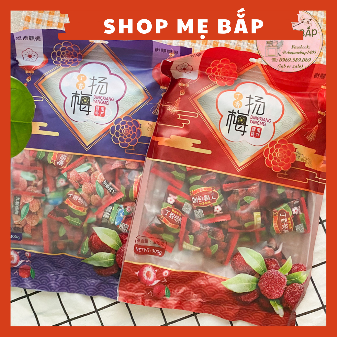 Ô Mai Thanh Mai DingXiang Gói 300gram - Xí Muội Chua Ngọt Đài Loan [Date 11/2022]