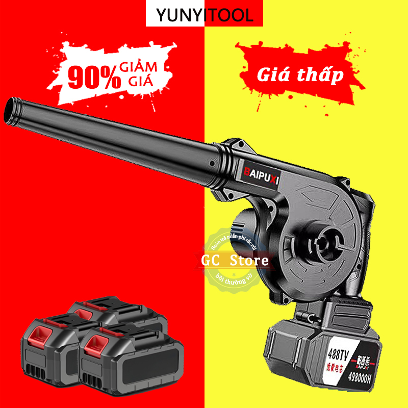 Máy thổi bụi cầm tay 2800W,Máy thổi bụi cầm tay pin 21V,Máy thổi bụi siêu mạnh pin,Máy thổi hút bụi 2 chiều,Máy thổi bụi mini phản lực