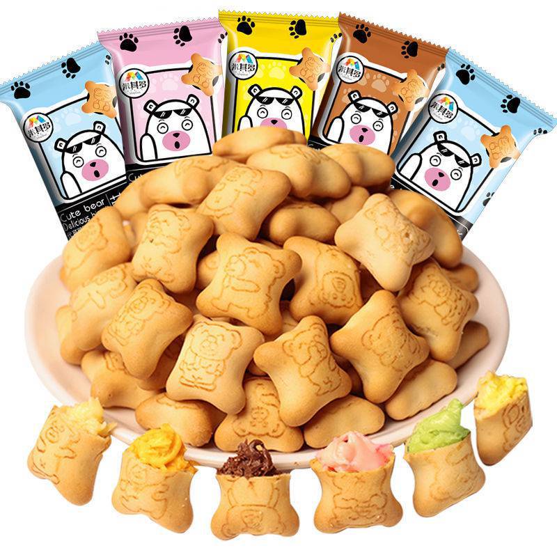 BÁNH GẤU NHÂN KEM CHOCO BEAR NHIỀU VỊ SET 10 TÚI