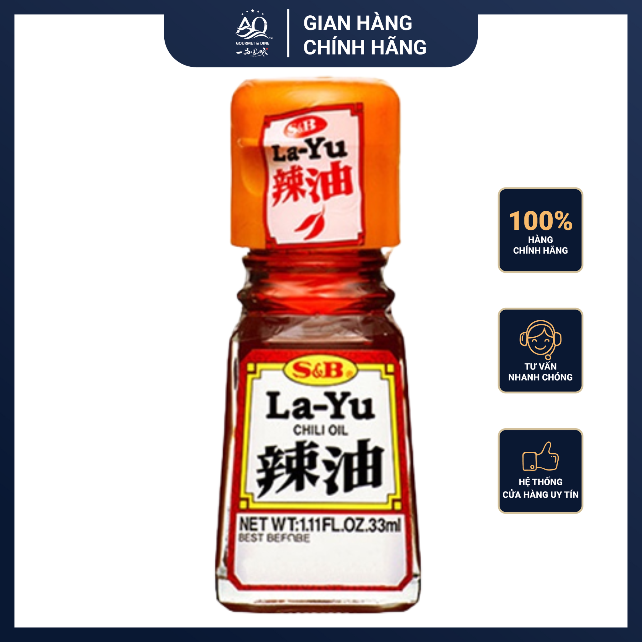 Sa tế nhật bản la-yu s&b 33g - s&b japaneses chilli oil 33g