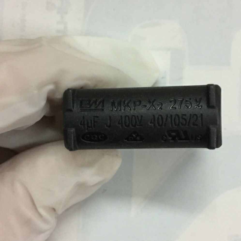 Tụ bếp từ 4uf 400v giá 5chiec